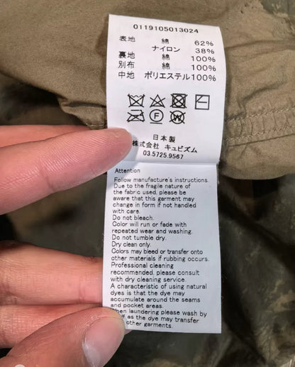 Visvim 19SS Coach Jkt Sierra