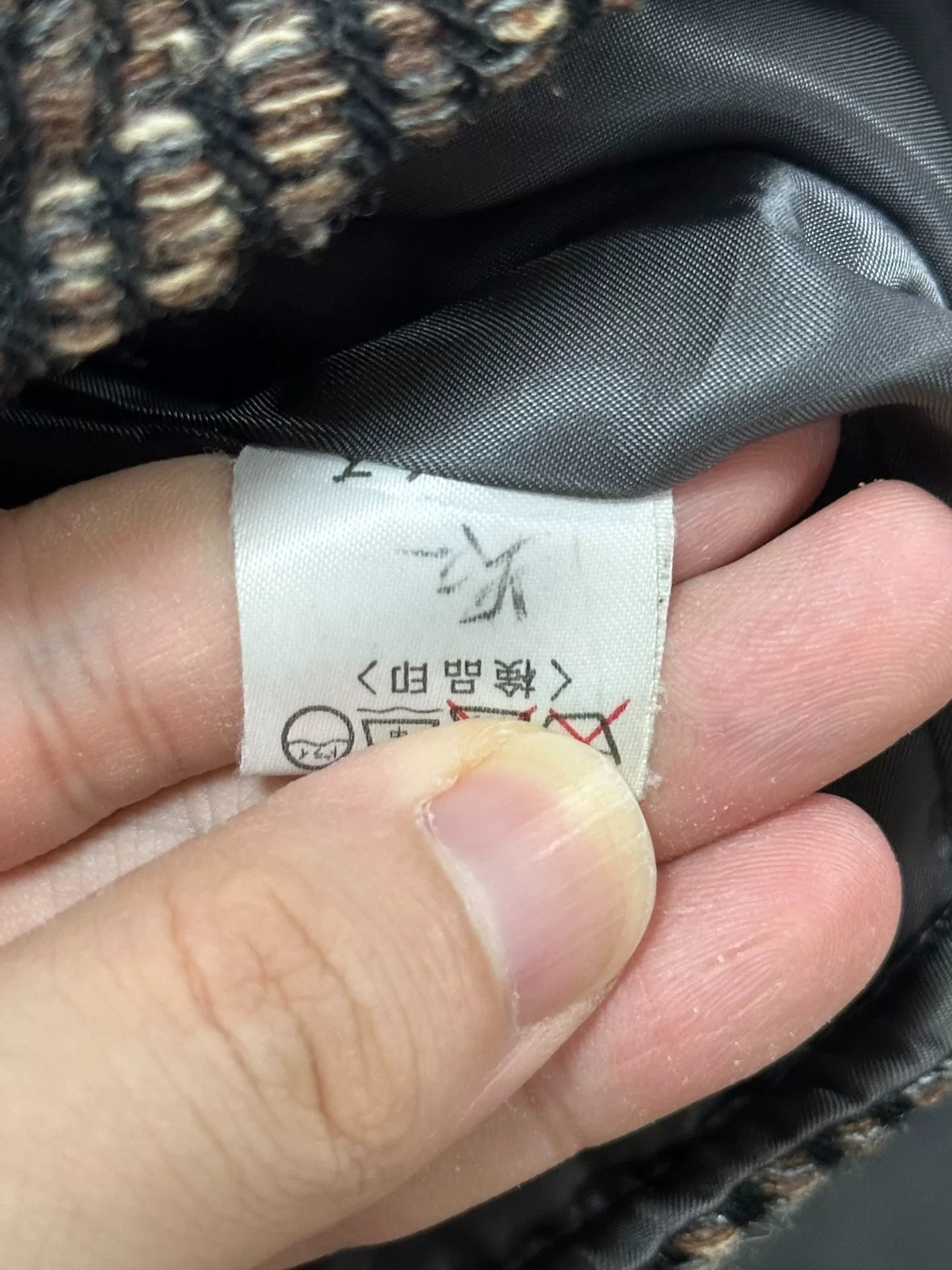 Yohji Yamamoto 80s Twill Jacket