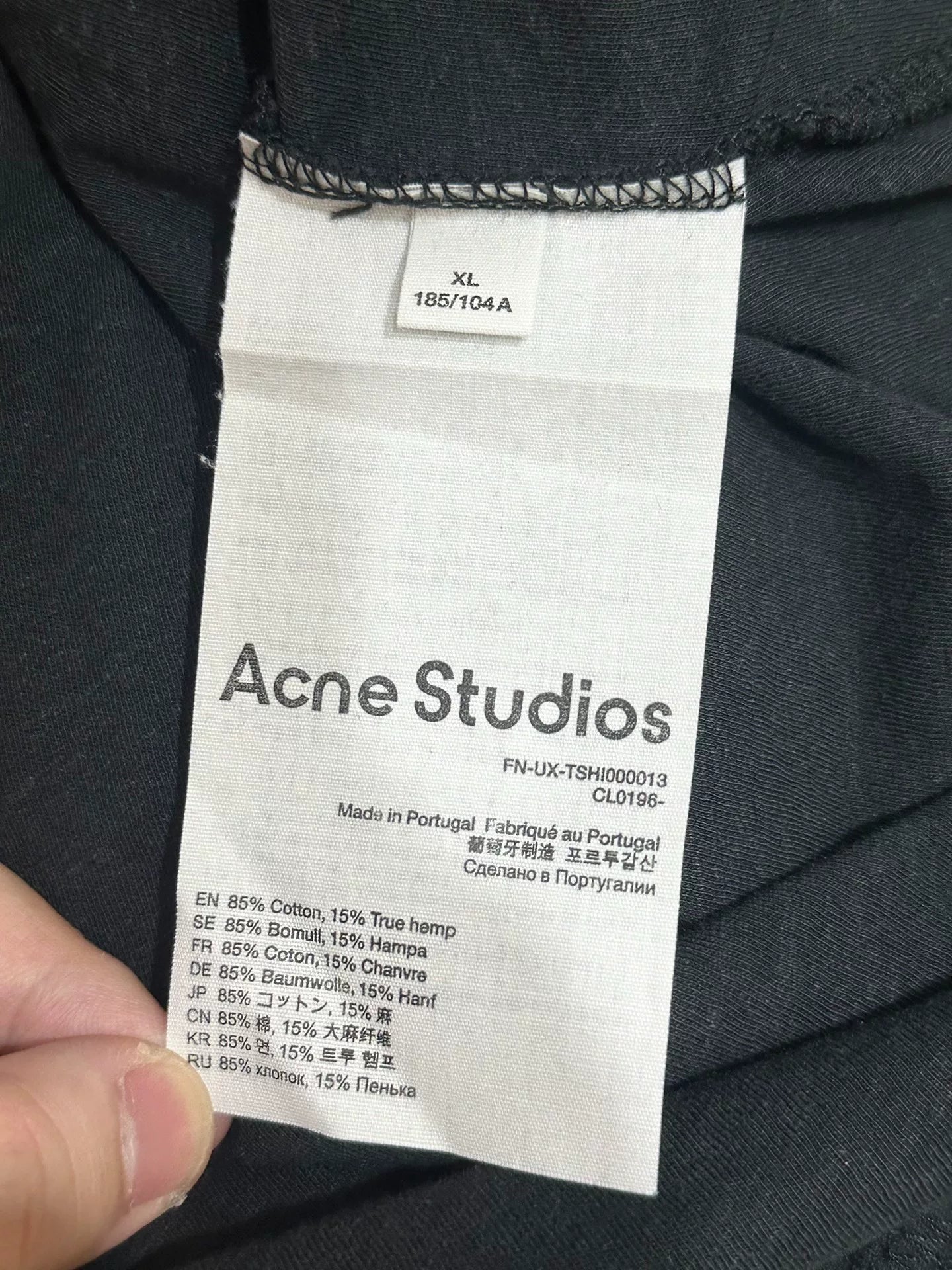 Acne Studios 1996 Black Short Sleeve T-Shirt