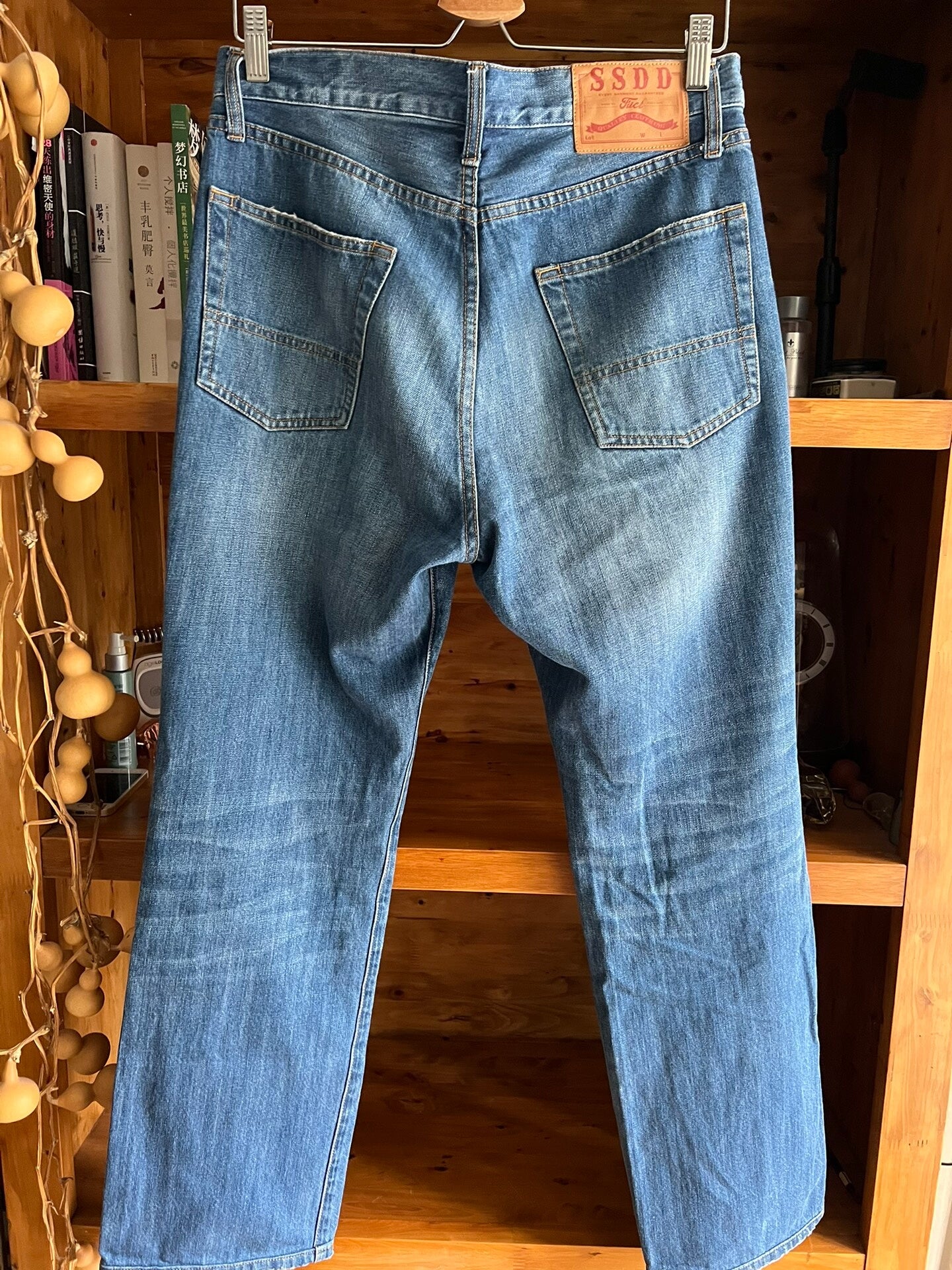 vintage washed denim patchwork pants