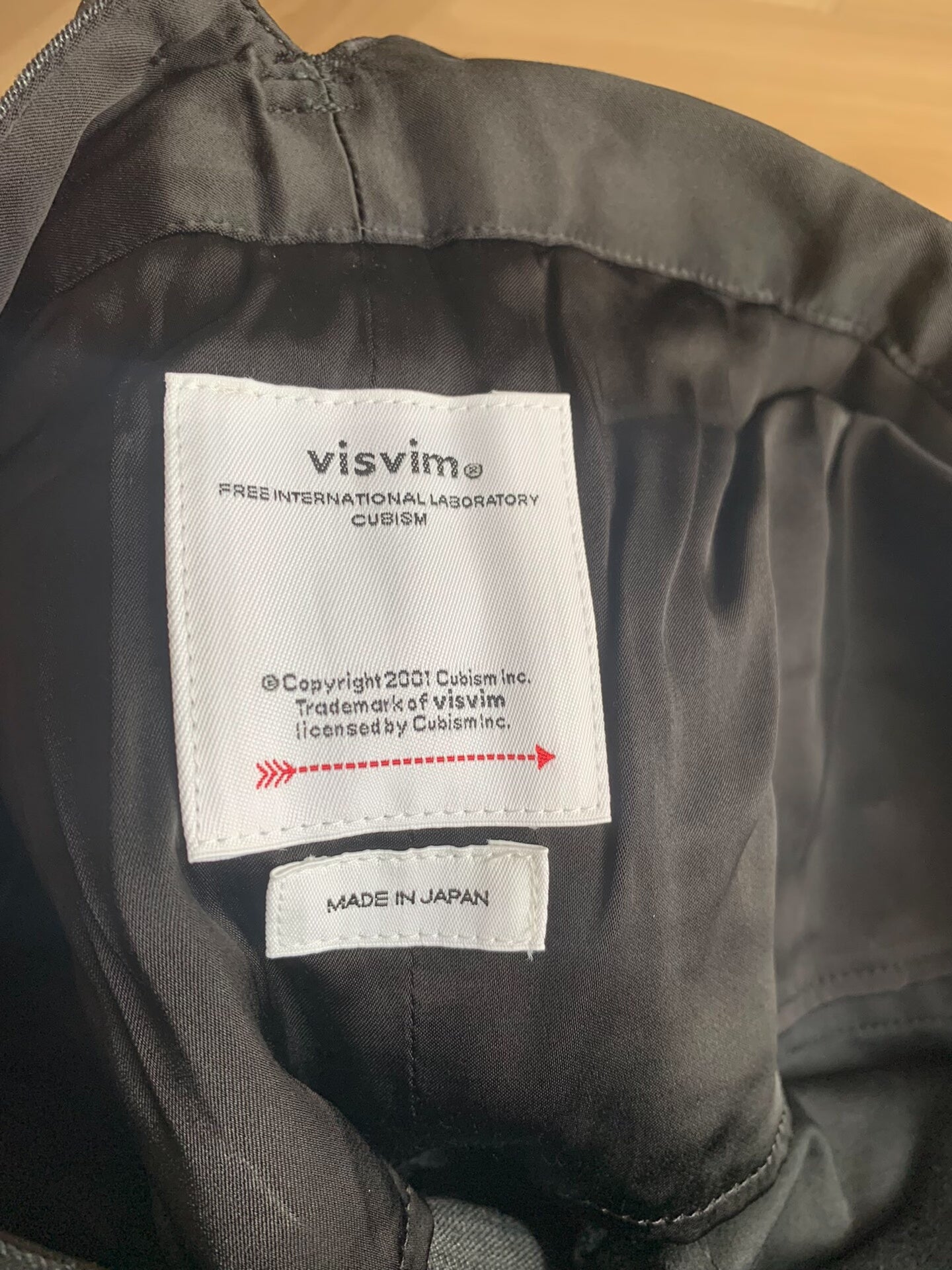 VISVIM 25AW Wool-Linen Parisian Button Trousers