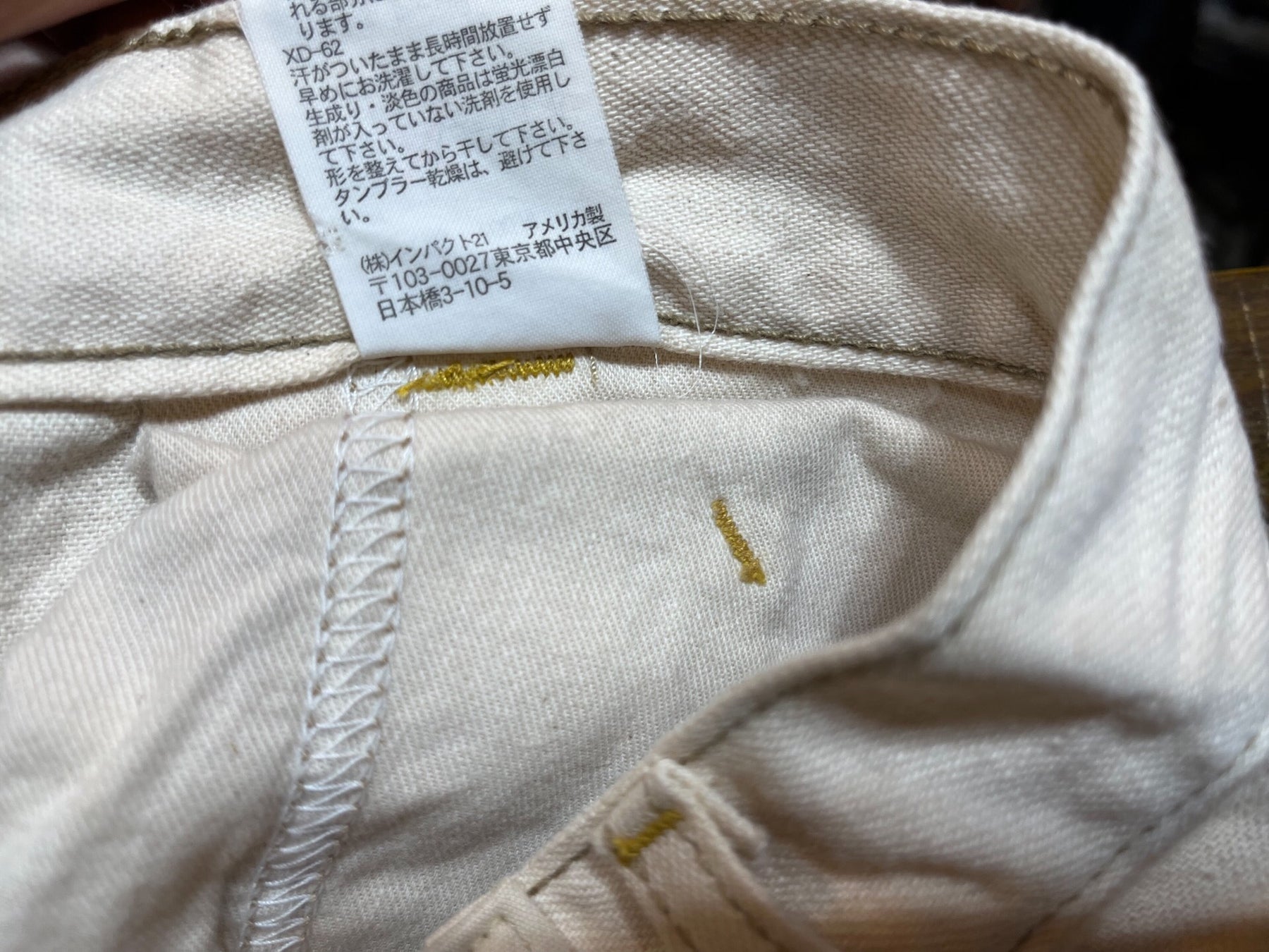 RRL Double RL Distressed Cargo Pants
