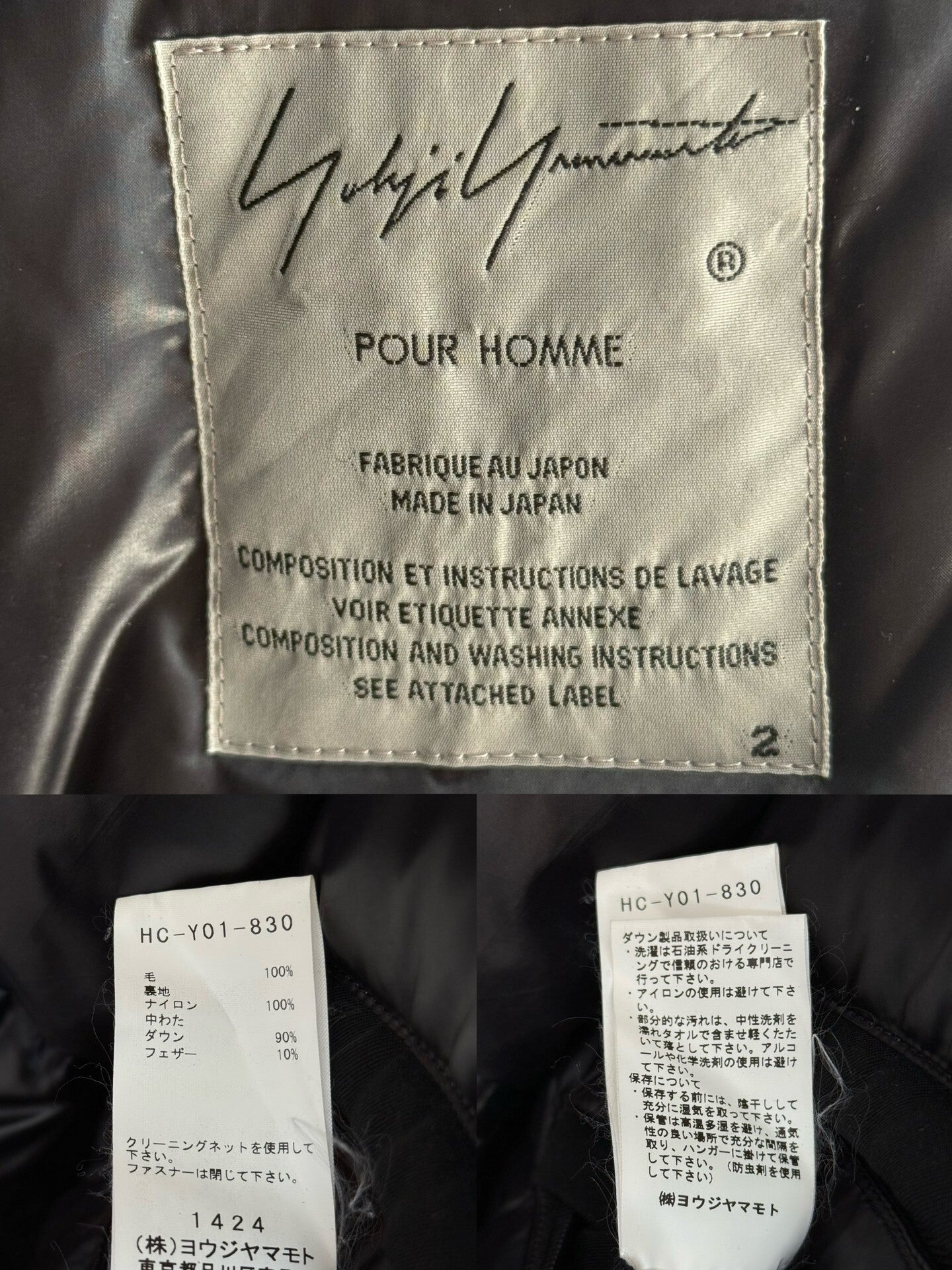 Yohji Yamamoto Black Hooded Down Jacket