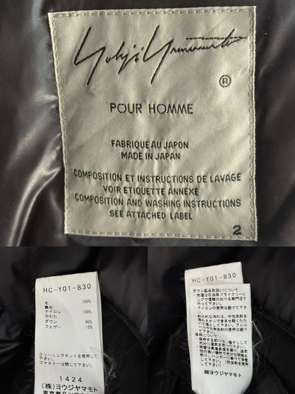 Yohji Yamamoto Black Hooded Down Jacket