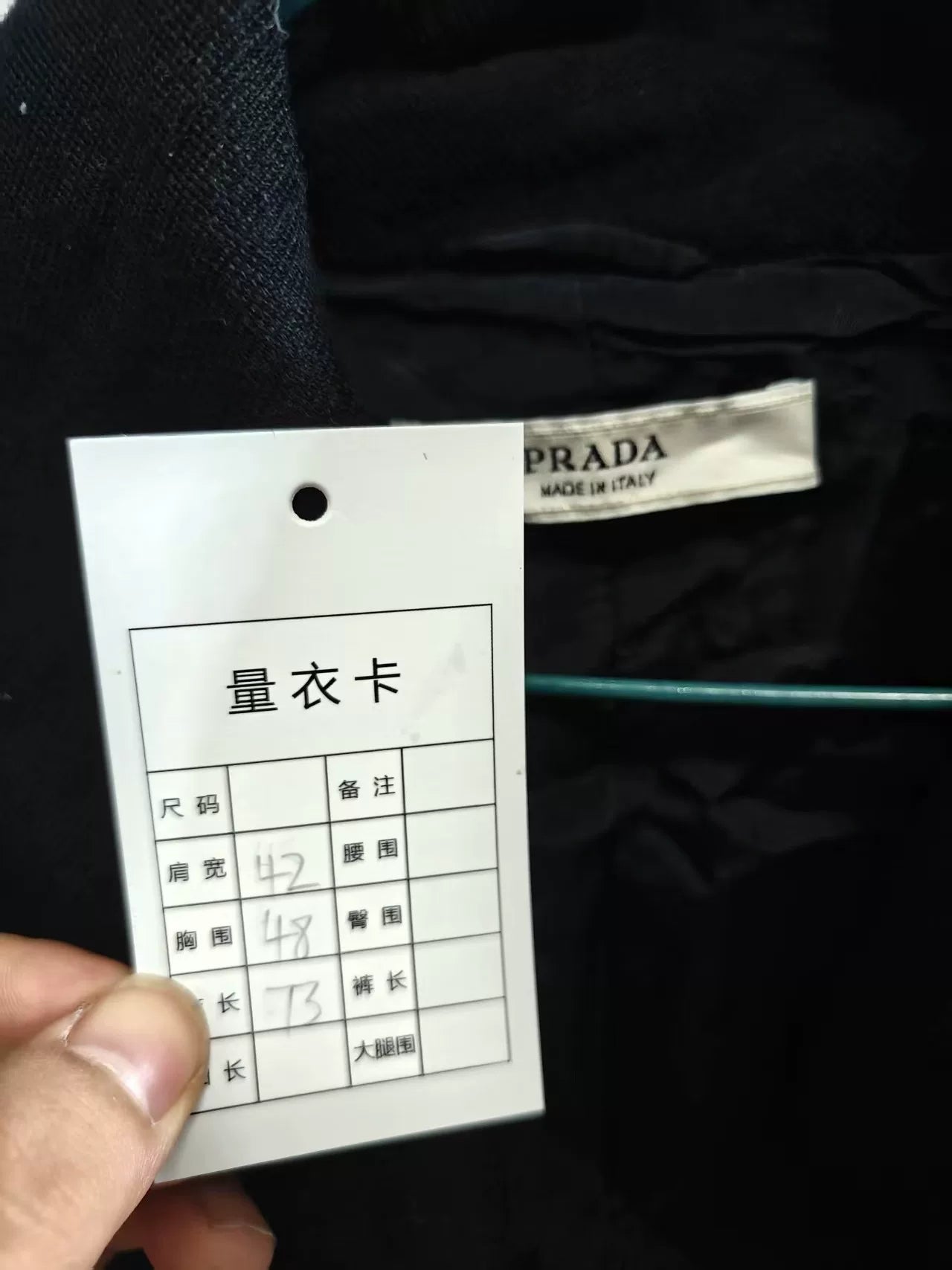 Authentic Prada Wool Overcoat for Sale