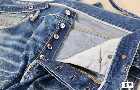 Visvim 19AW Travailler Braces Jeans