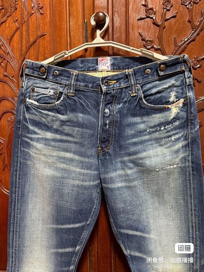 PRPS Men's Luxury Jeans