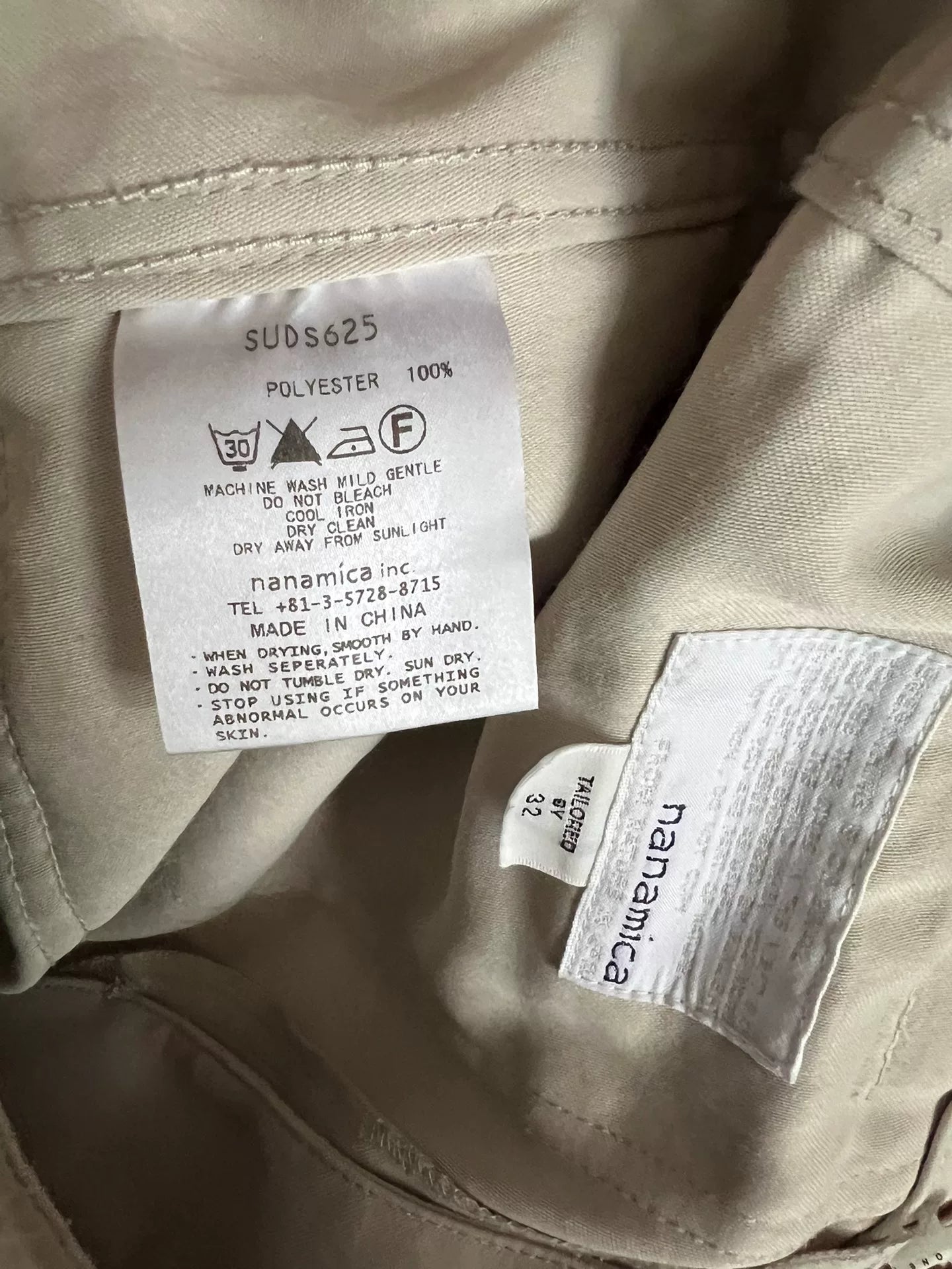 breathable cream work shorts with details