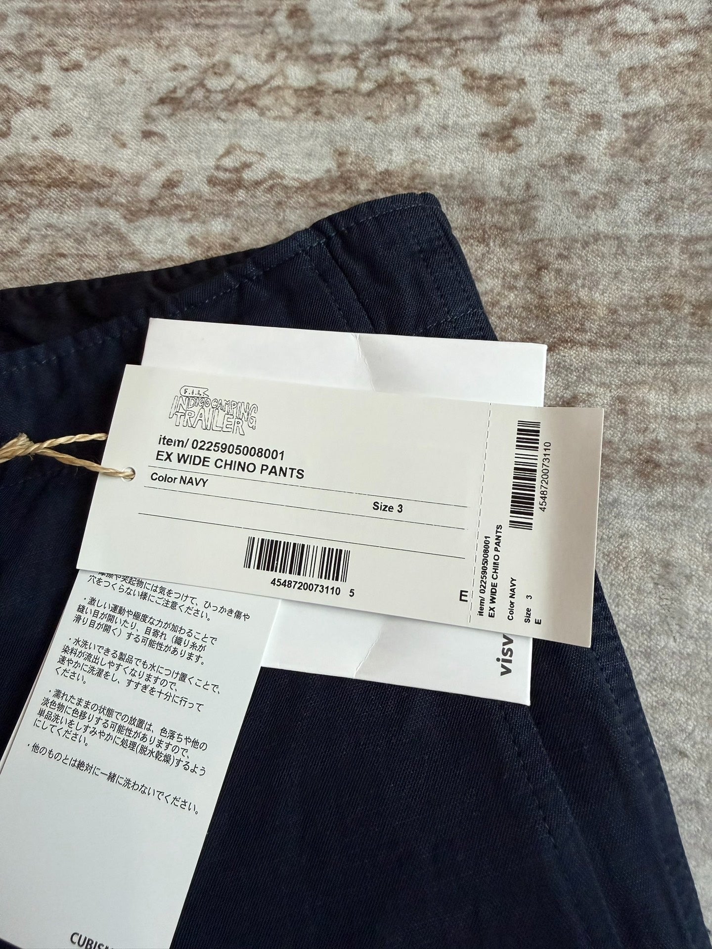 VISVIM ICT EX WIDE CHINO PANTS