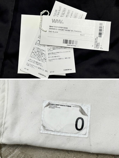 Visvim Chamdo Short Robe Tweed