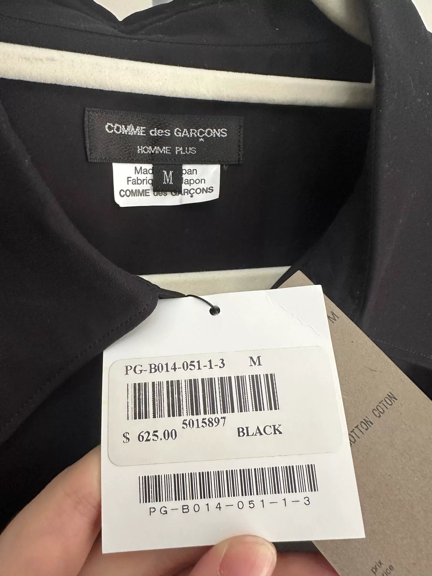 CDG Main Line Double Sleeve Shirt