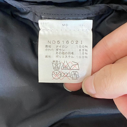 supreme x north face camouflage down jacket