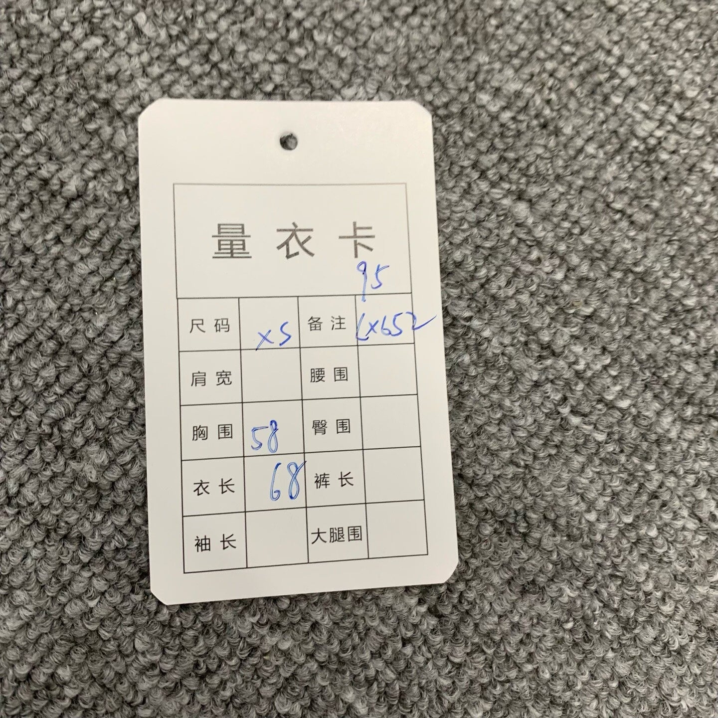 balenciaga purple hoodie with waves design