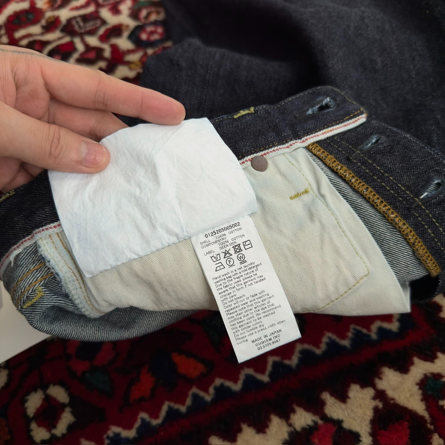 Visvim EX Wide Denim Pants W32L30