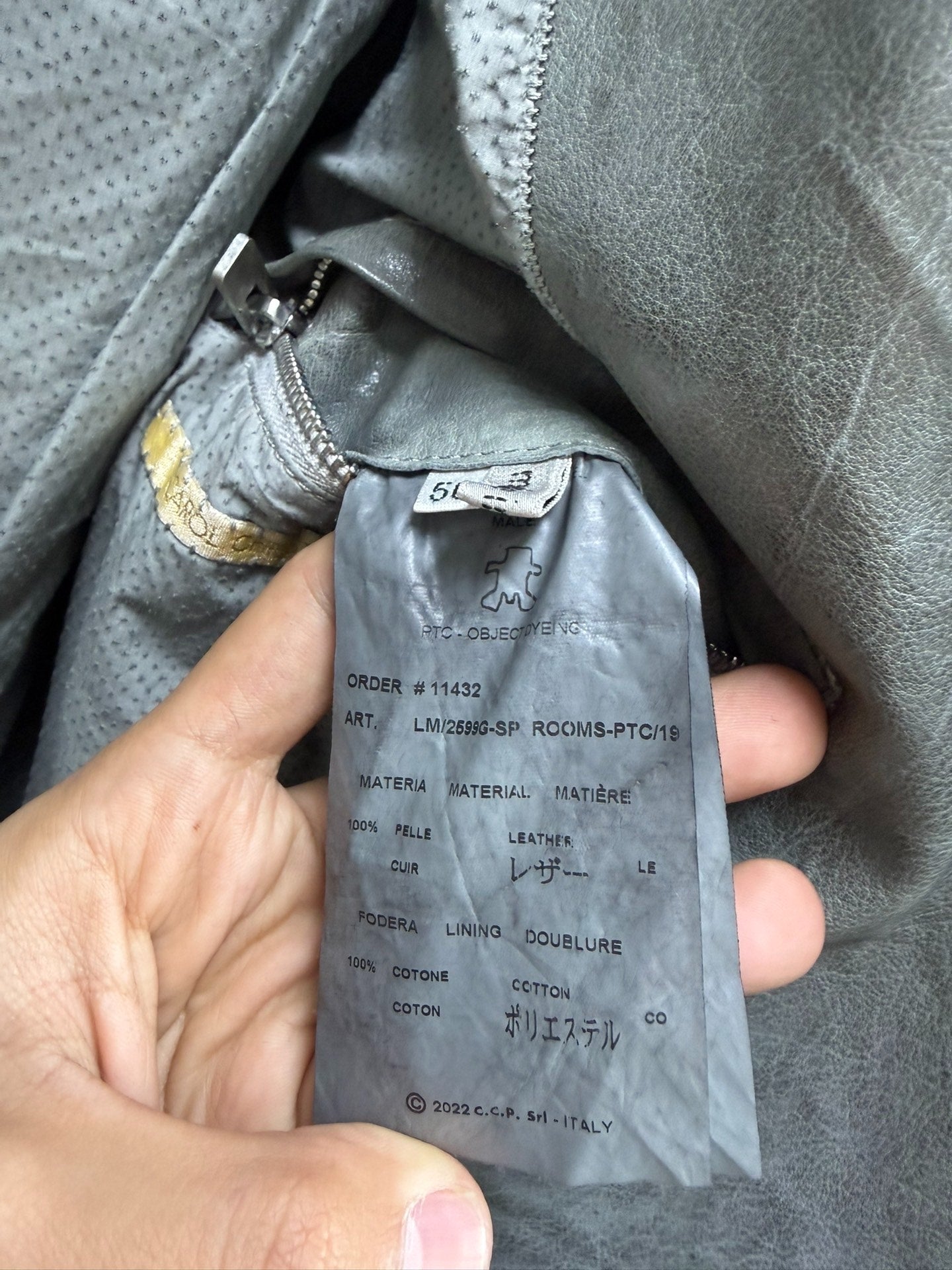 Carol Christian Poell Kangaroo Leather Jacket
