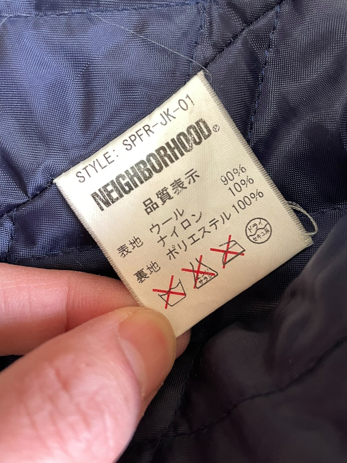 neighborhood fragment wool double-breasted coat