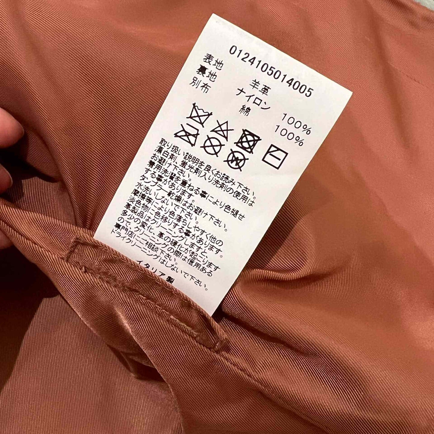 VISVIM 24SS DUNLOP Sheepskin Jacket