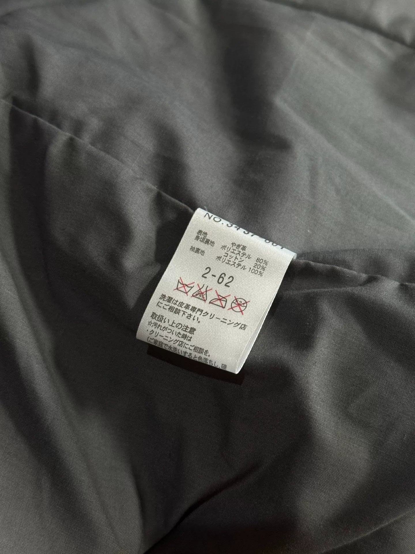 japanese avant-garde style leather blazer