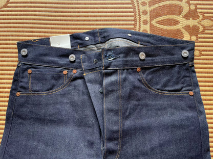 Levi's LVC 555 1873 Denim Jeans