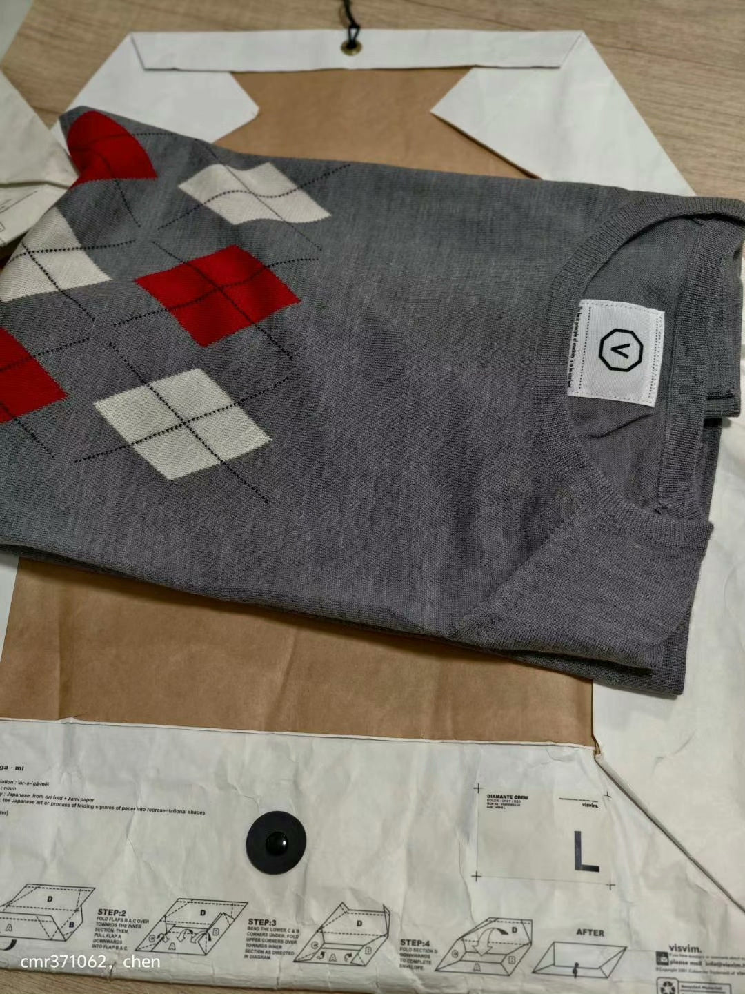 visvim diamante crew neck knit
