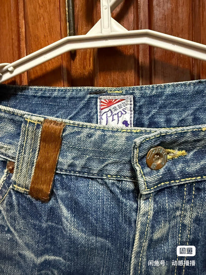 PRPS Men's P33P01G Jeans