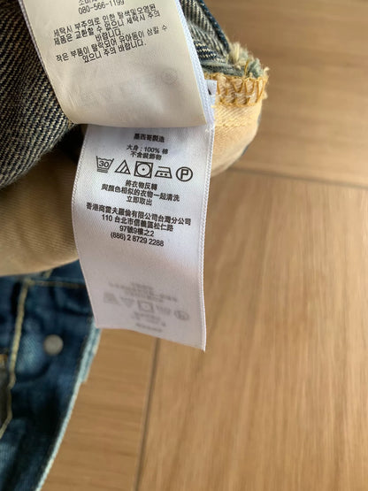 RRL Ralph Lauren Slim Fit Distressed Jeans