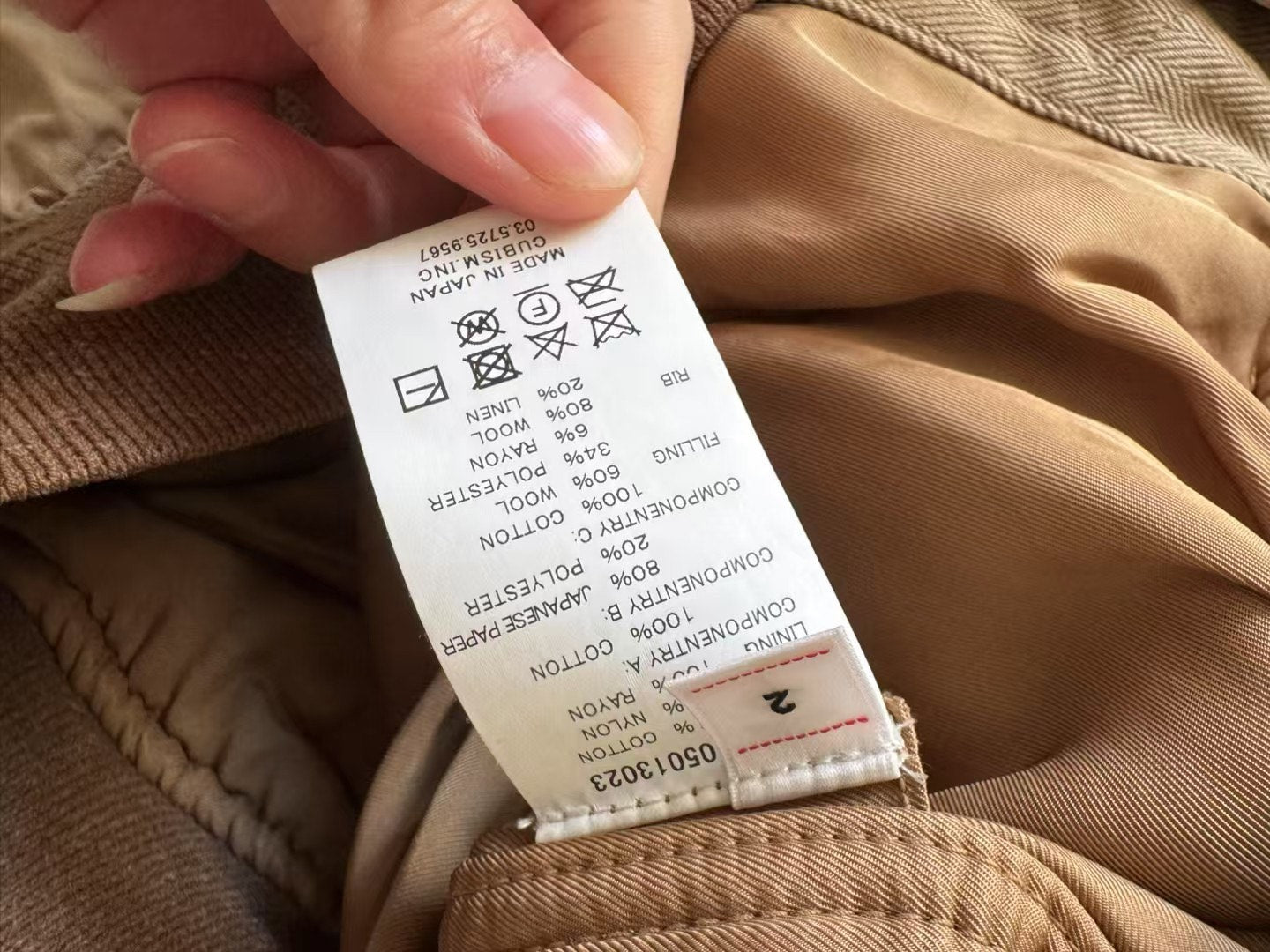 VISVIM 20SS THORSON ALBACORE Droplet Sleeve MA-1 Jacket