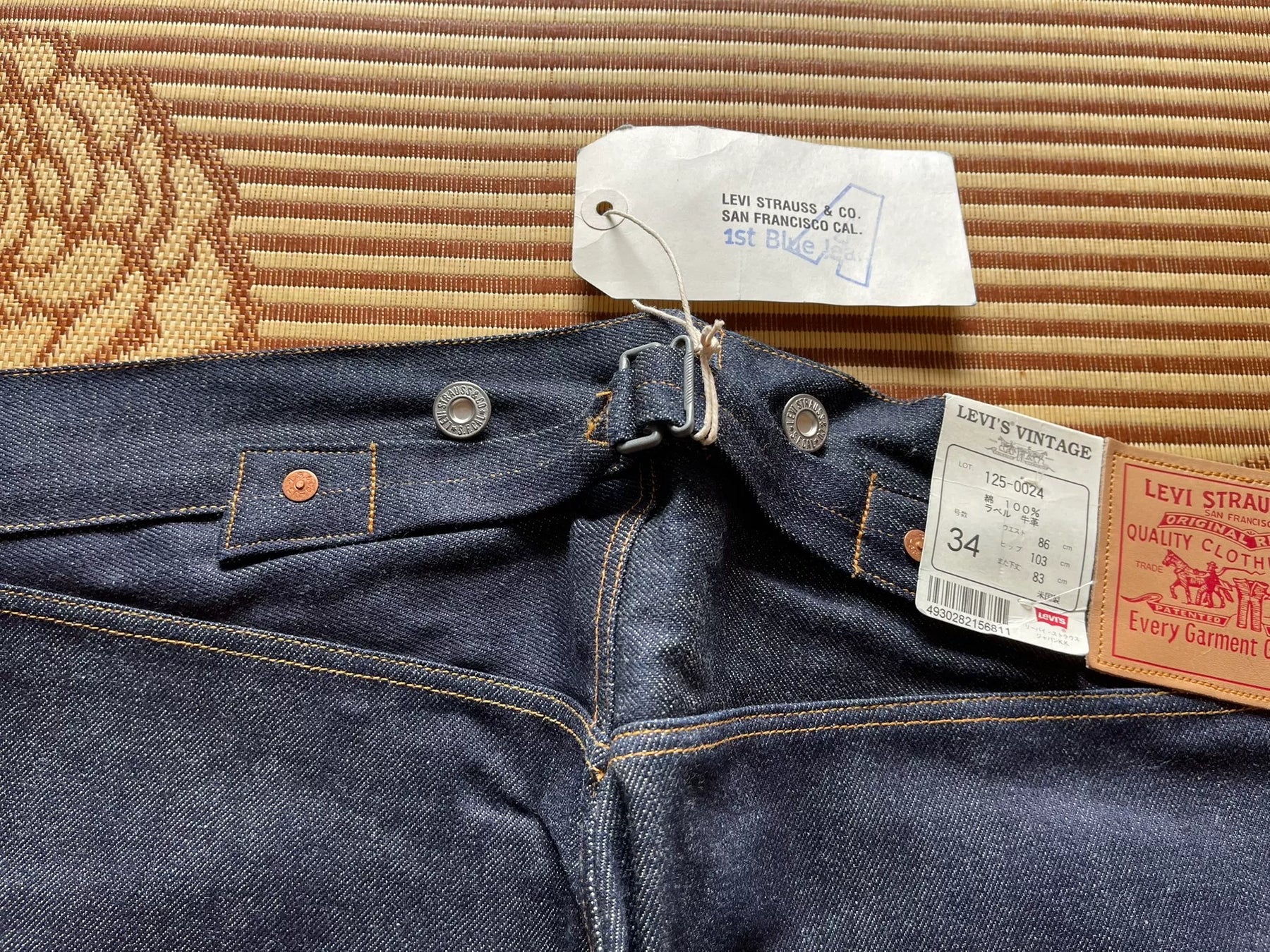 Levi's LVC 555 1873 Denim Jeans