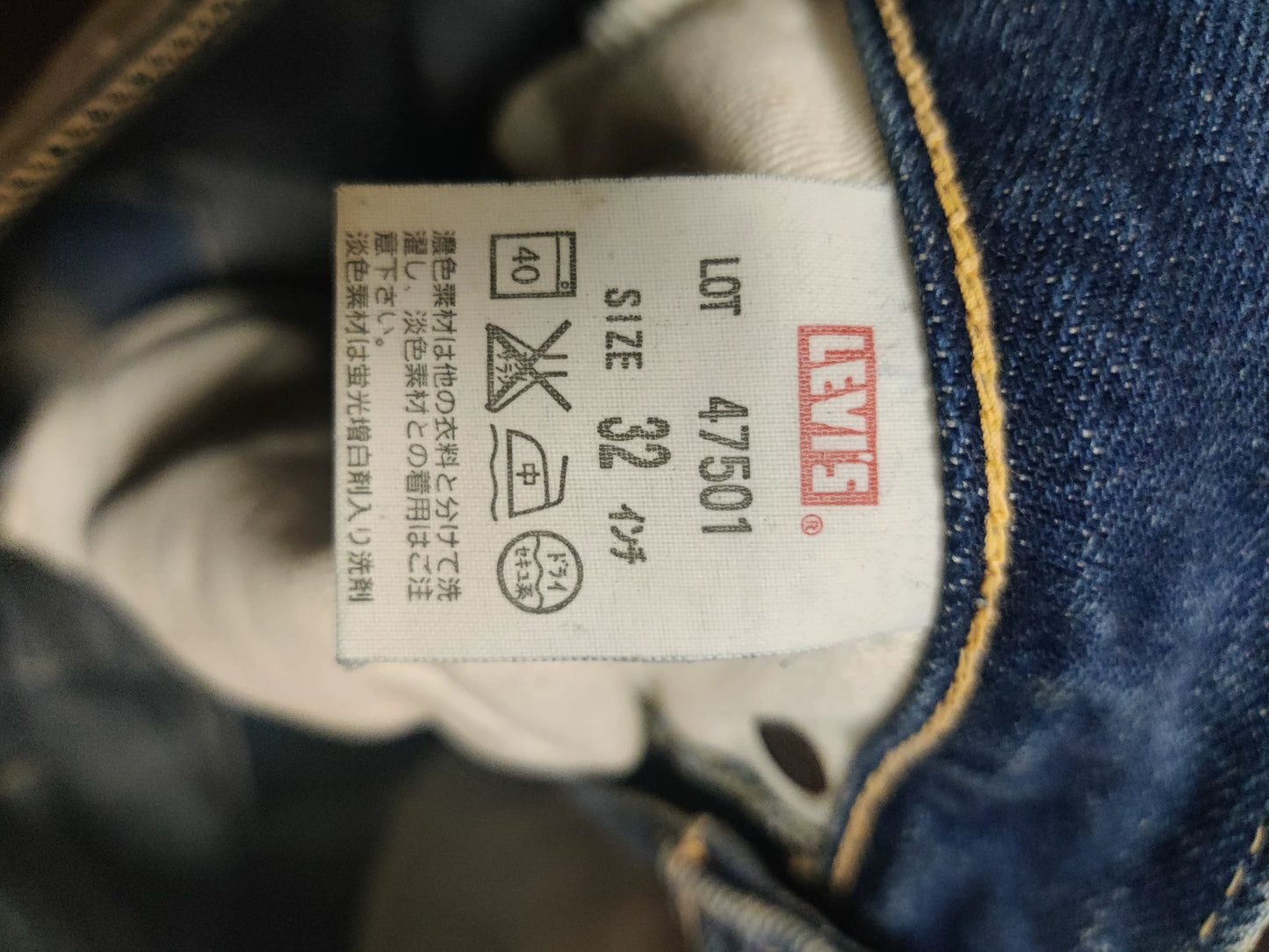 Levi's LVC 47501-0067 Denim Jeans