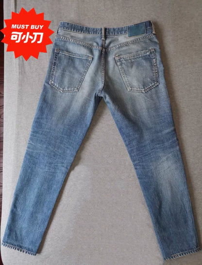 visvim 03D14 Patched Distressed Jeans
