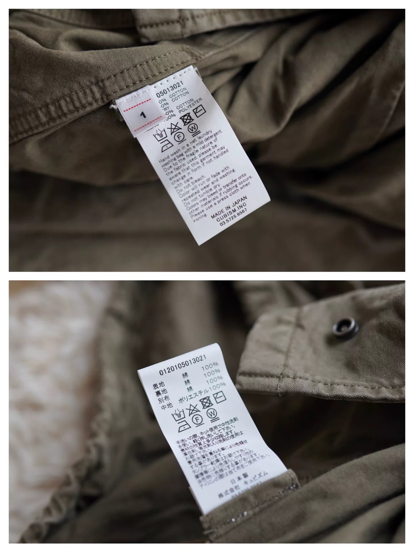 visvim bickle dmgd 20ss M65 jacket