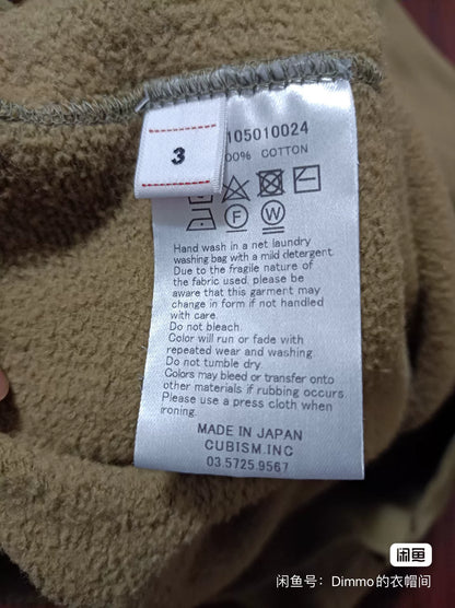 VISVIM 20SS JUMBO HOODIE
