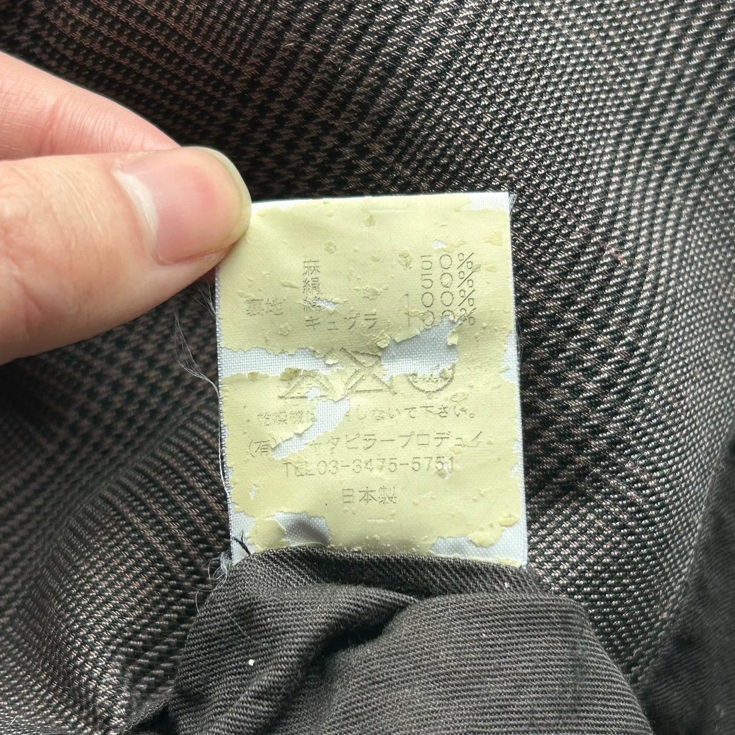 Viridi-Anne Houndstooth Suit Jacket