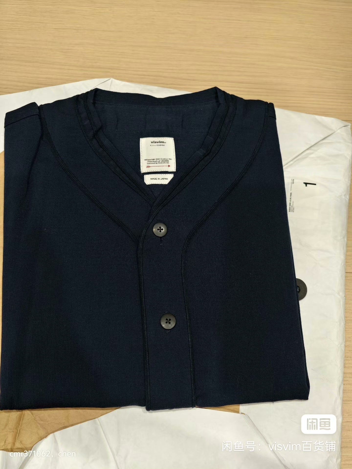 VISVIM 22SS DUGOUT L/S Shirt