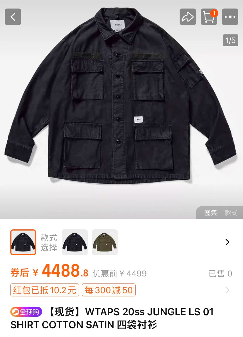 WTAPS 20SS JUNGLE Washed Four-Pocket