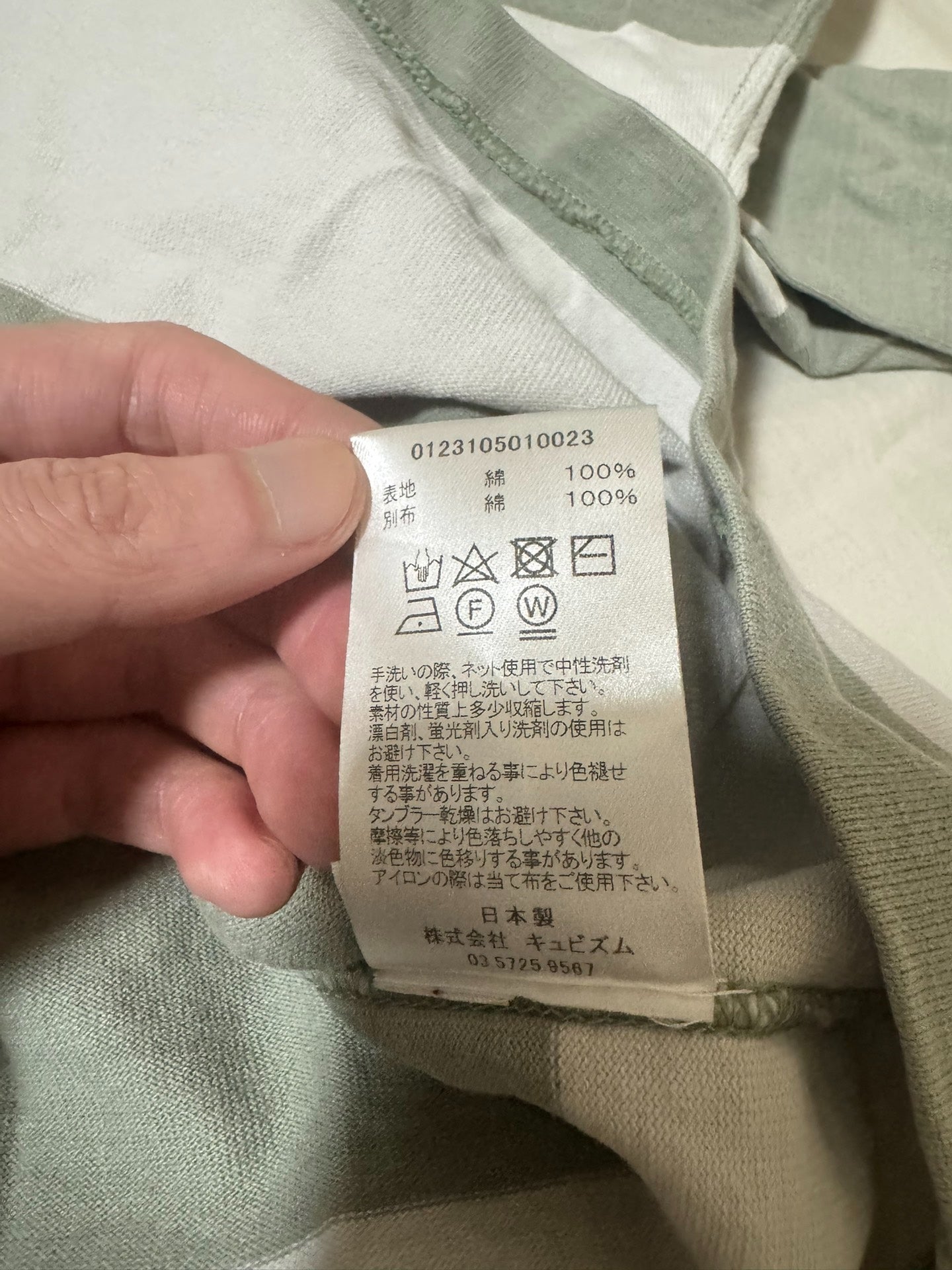 visvim 23ss LARKHAM L/S RUGGER
