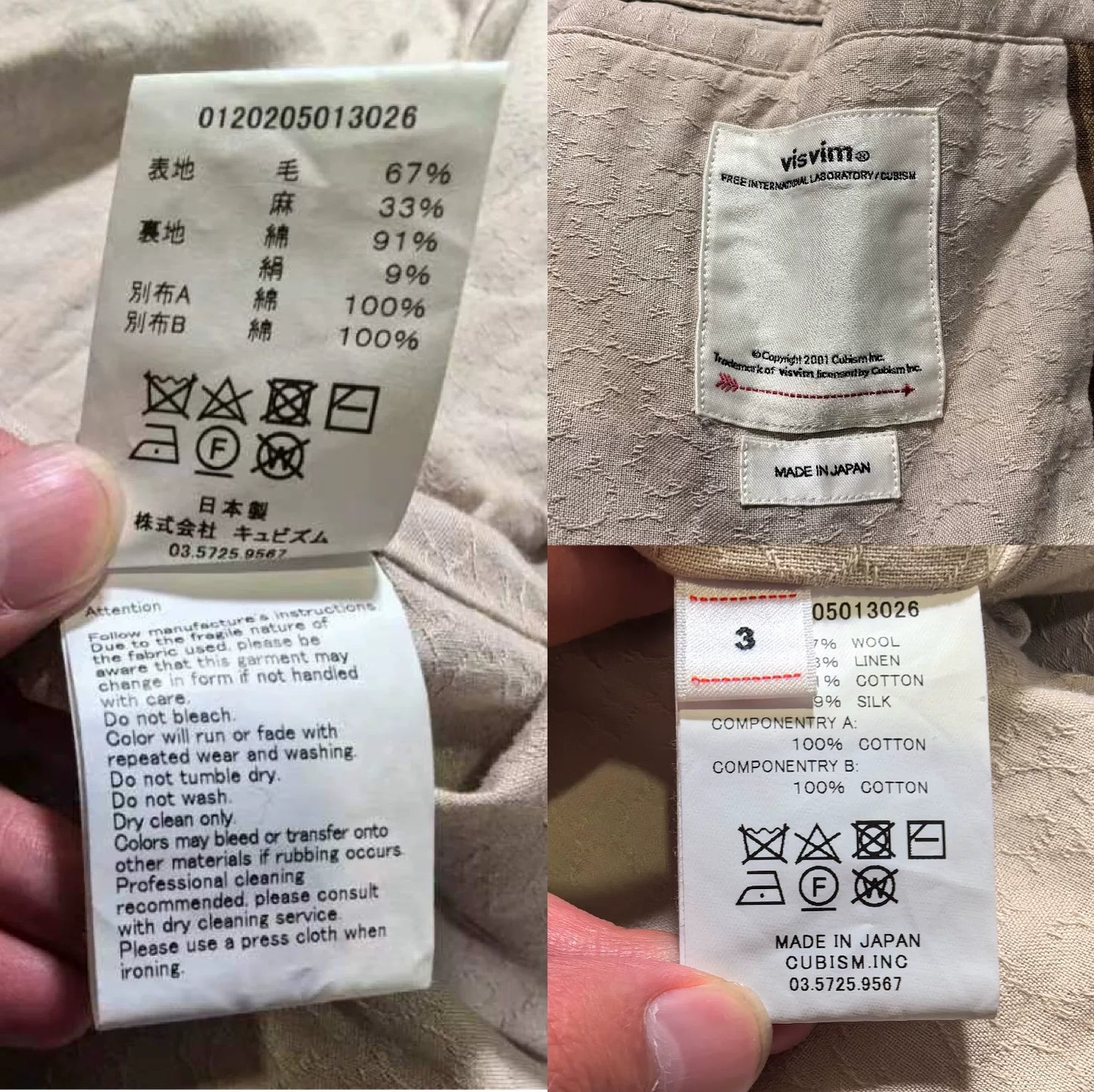 visvim ascot conoid jacket with unique design