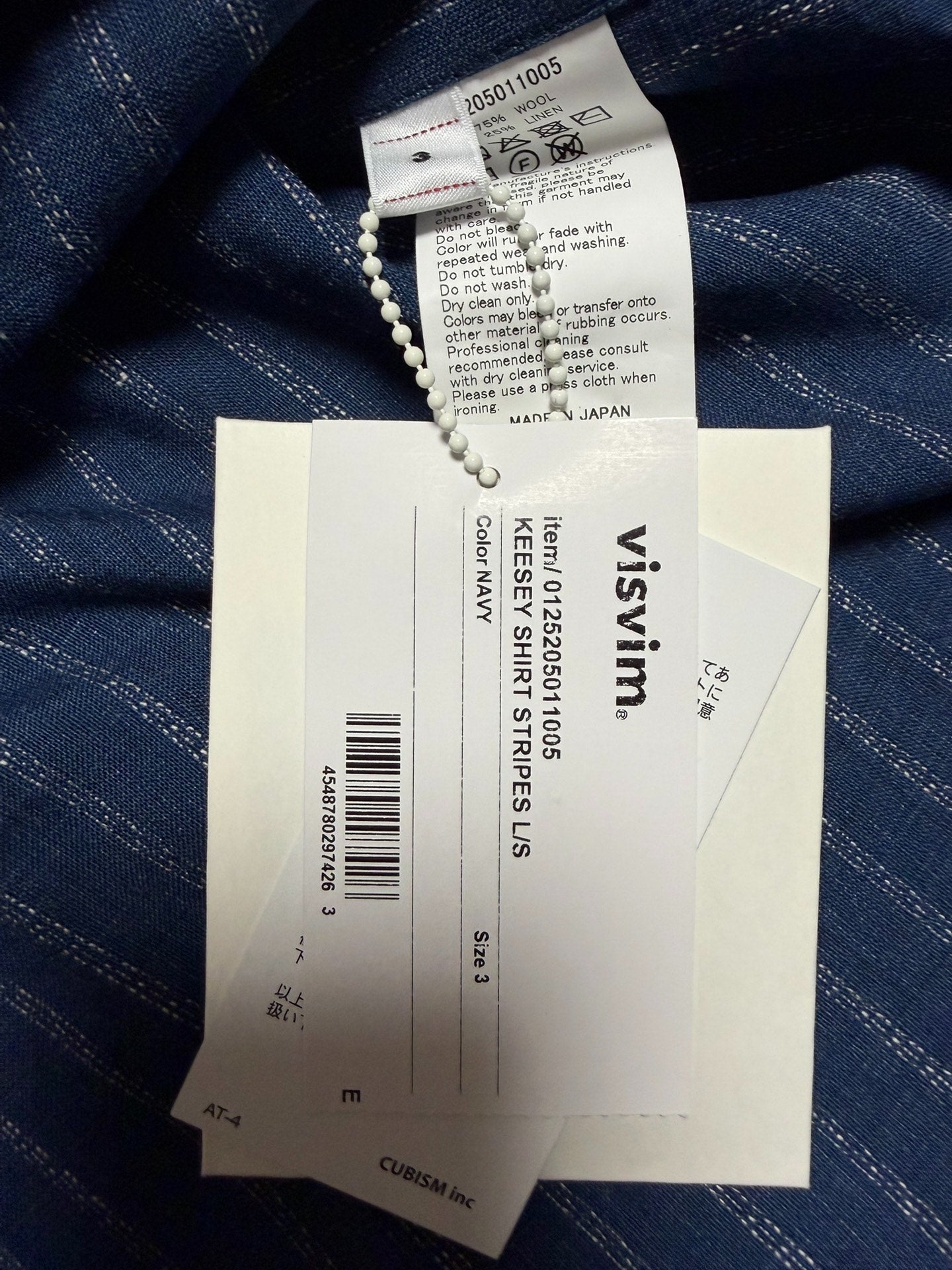 VISVIM 25AW KEESEY STRIPES SHIRT