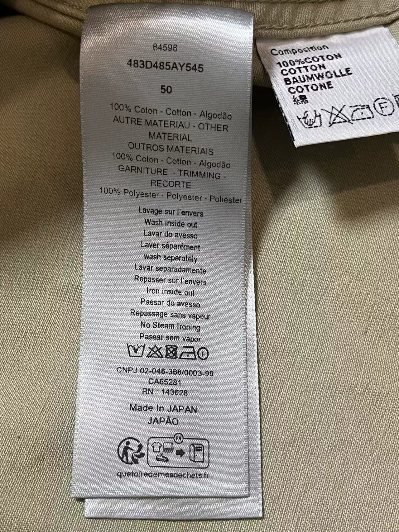 Dior Beige Color Block Denim Shirt Jacket