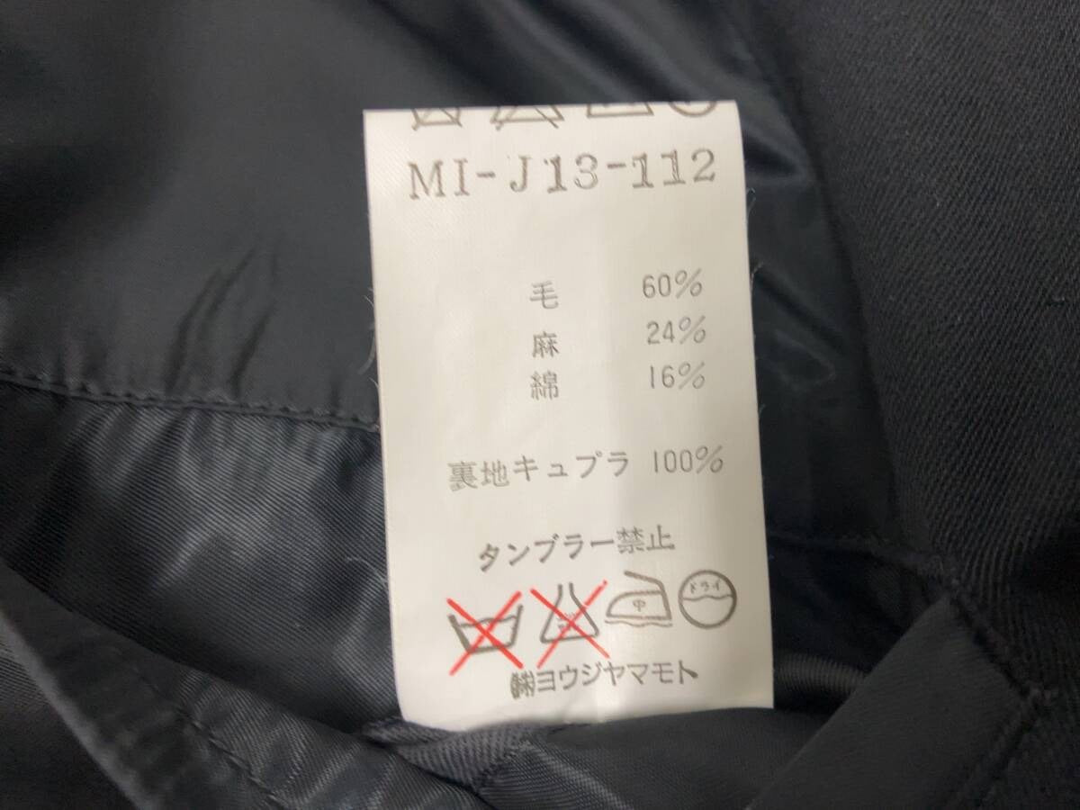 Yohji Yamamoto Y's for Men Suit Jacket