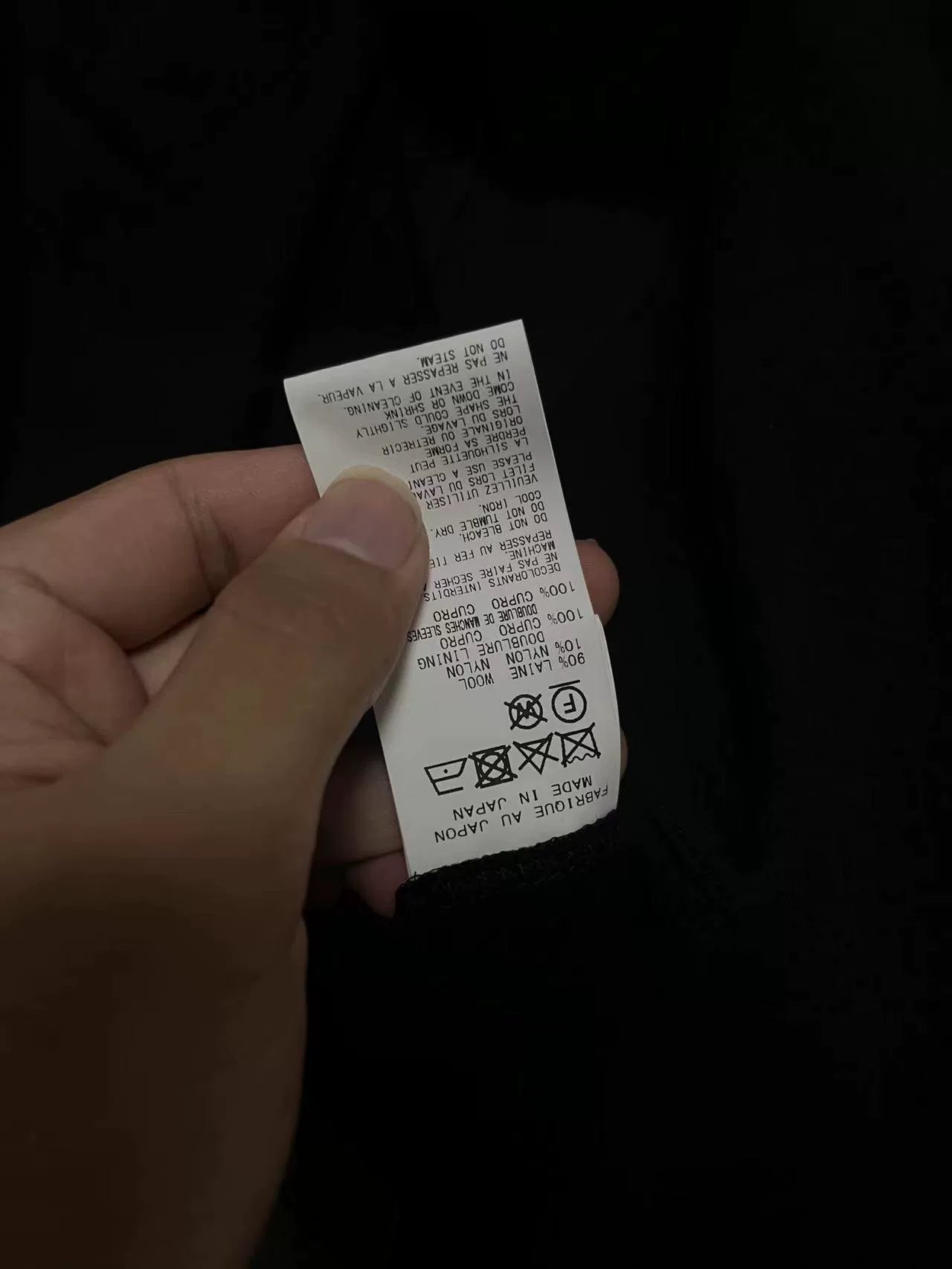 Yohji Yamamoto 23AW Replica Coat