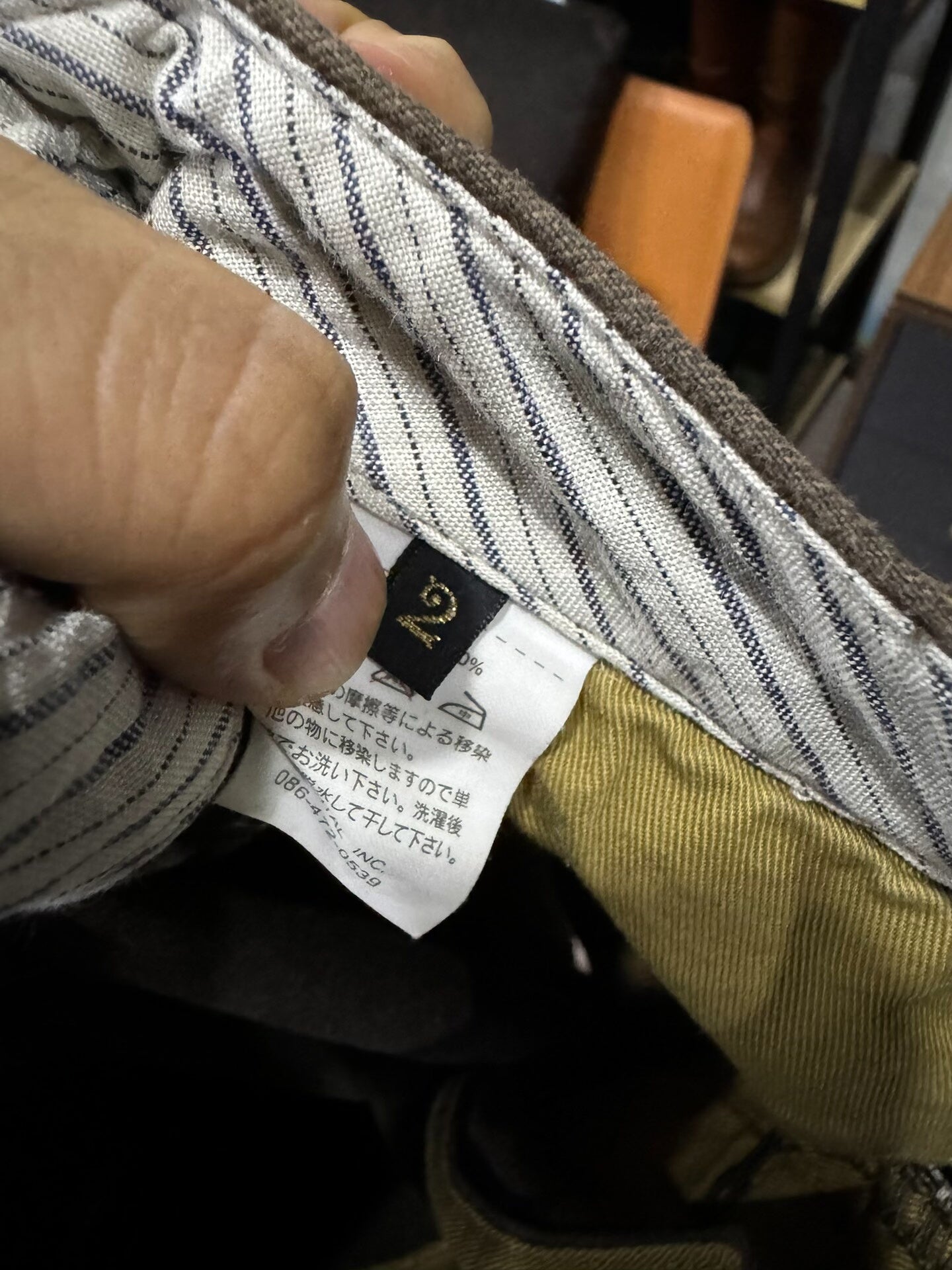 kapital khaki loose work pants