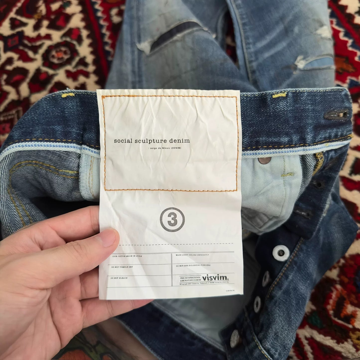 visvim dry8 distressed denim pants size 3