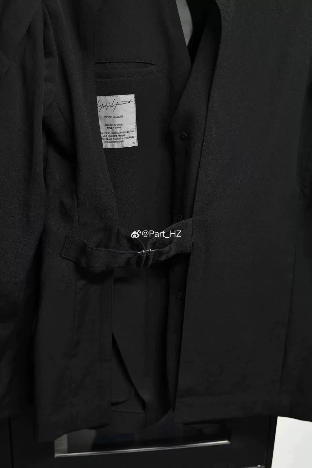 Yohji Yamamoto Pour Homme S/S 2015 Wool Jacket