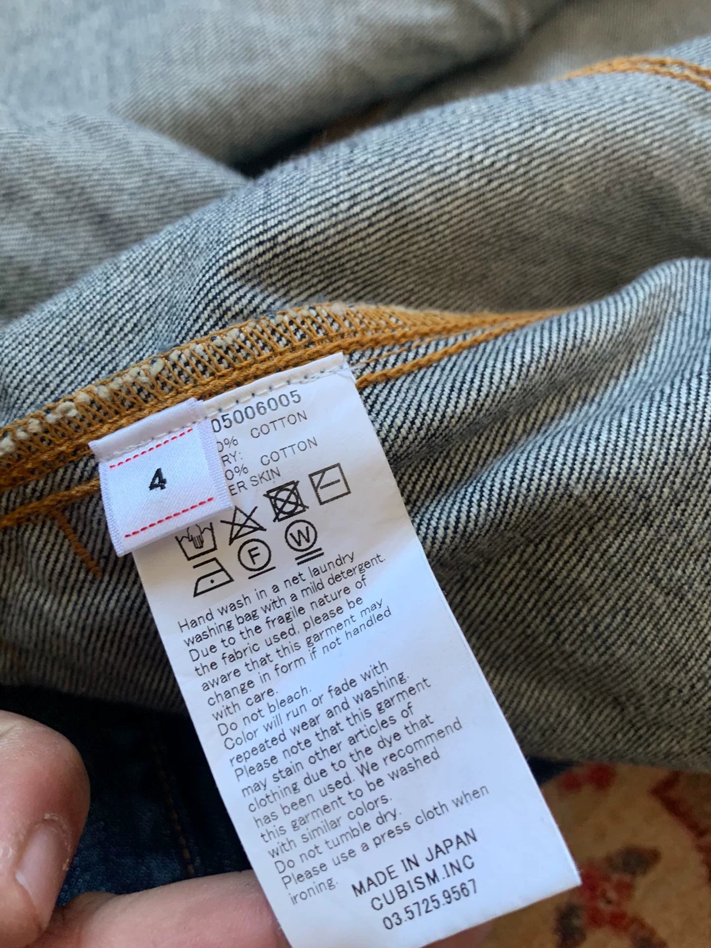visvim 101XX JKT Blue Denim Jacket