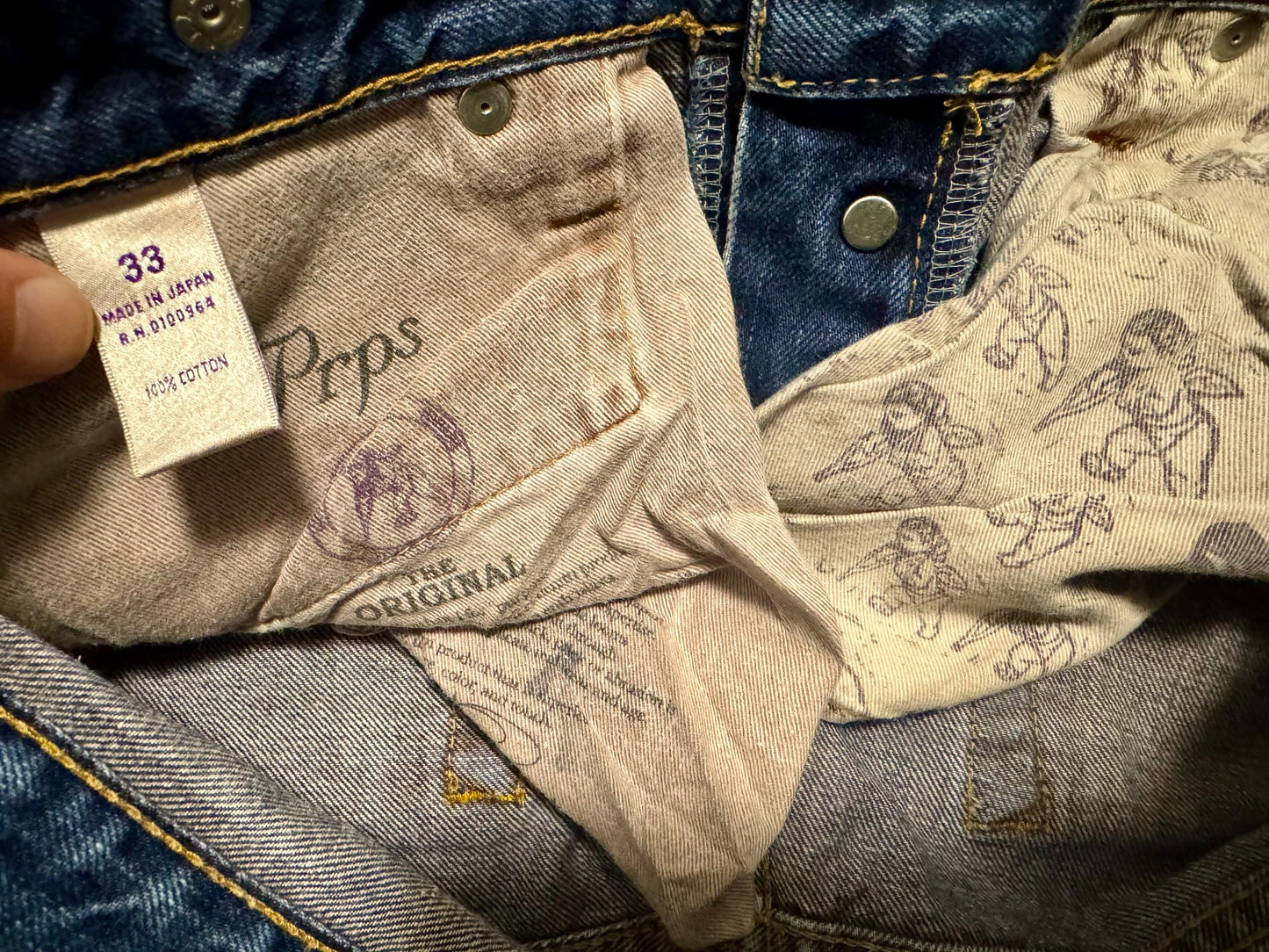 Prps P59P03X Purple Pants