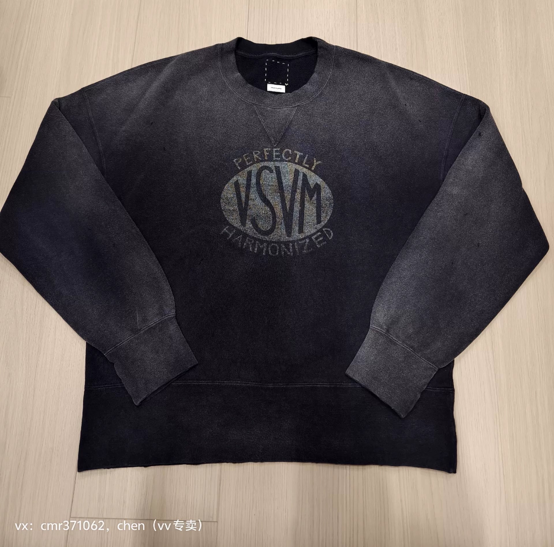 VISVIM 24SS COURT SWEAT L/S CRASH