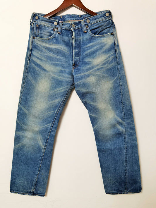 LVC Blue Distressed Jeans