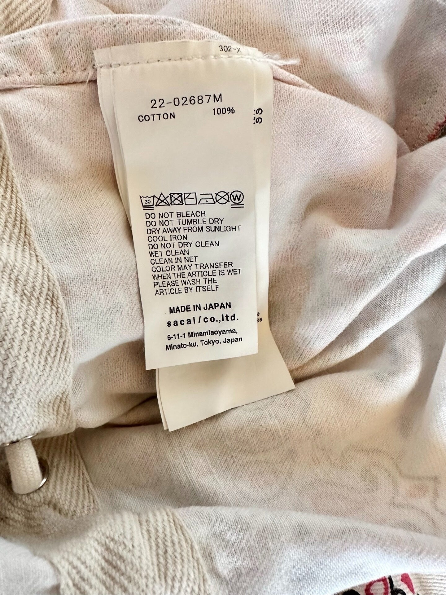 Sacai Bandana Print Blouson Jacket