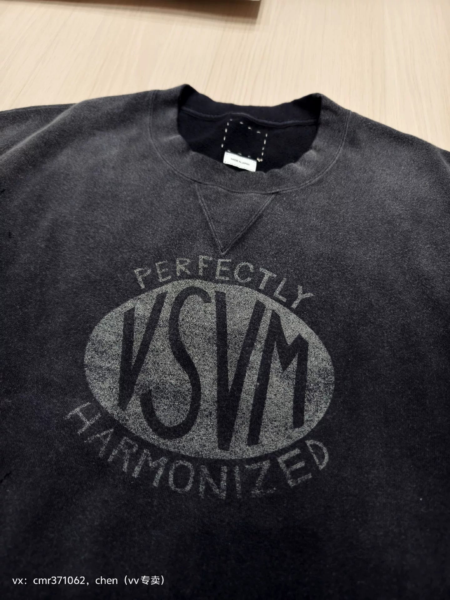 VISVIM 24SS COURT SWEAT L/S CRASH
